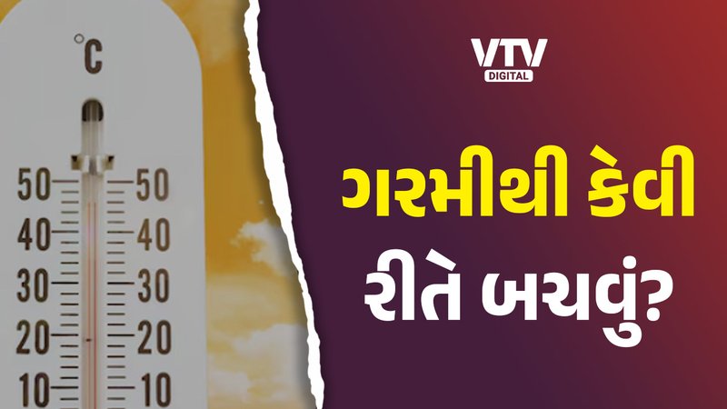 article-logo