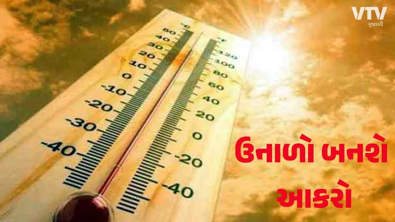article-logo