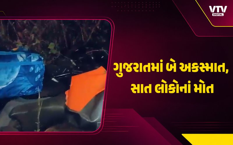 Gujarat-accident