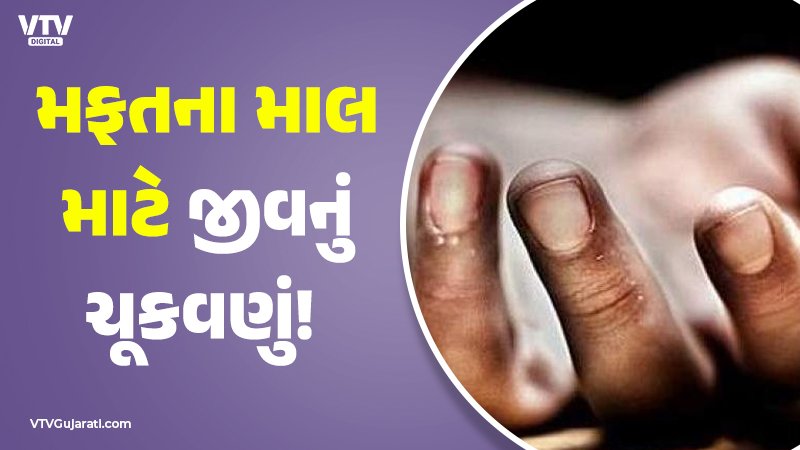 article-logo