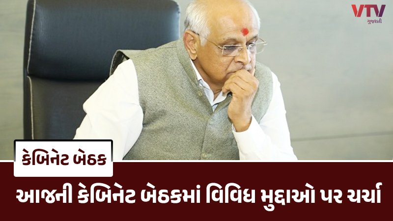 article-logo
