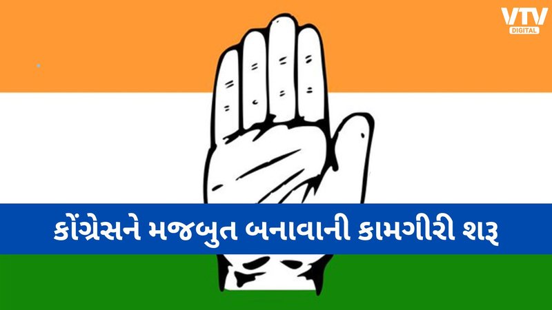 article-logo