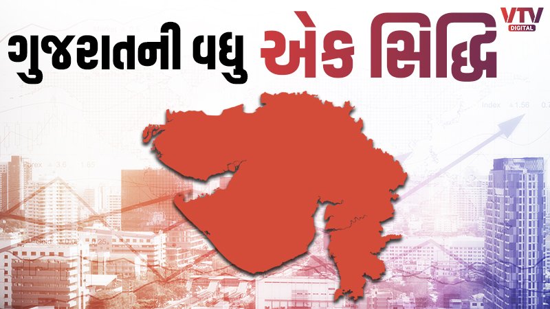 article-logo