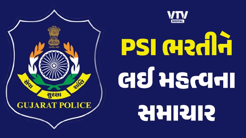 article-logo