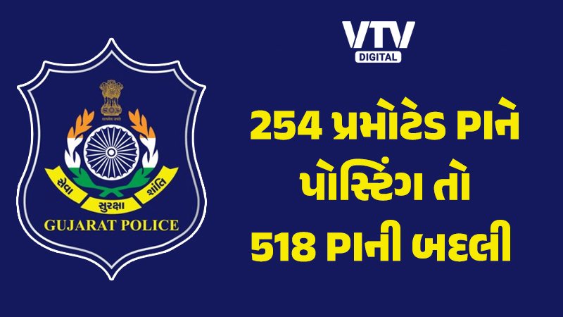 article-logo
