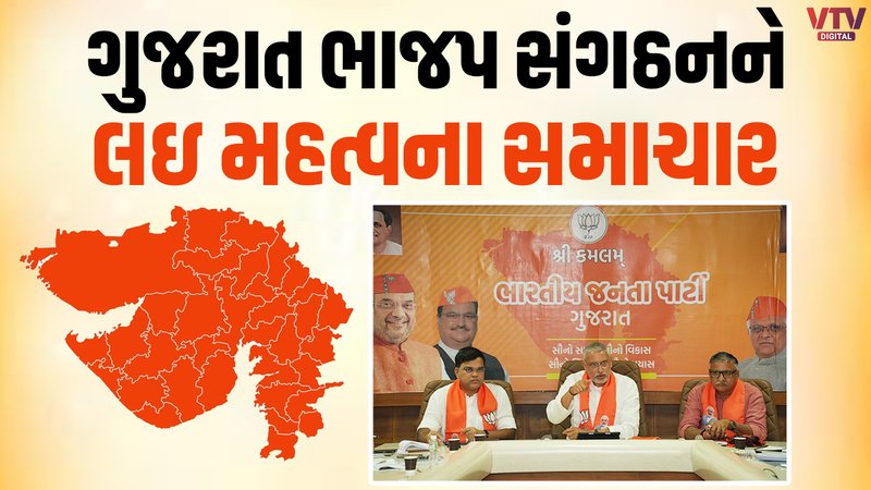 article-logo