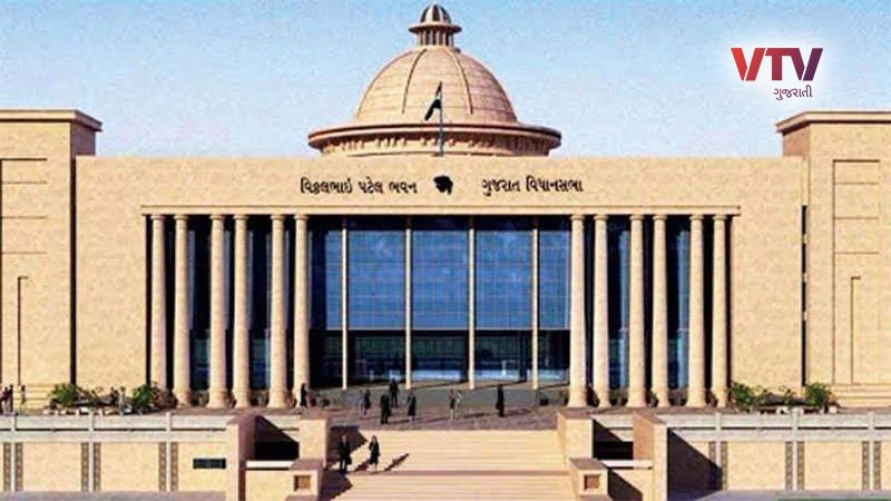 Gujarat Vidhansabha