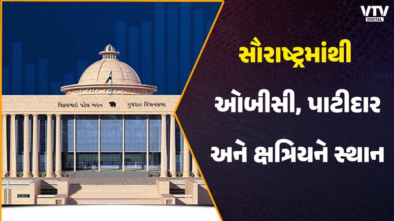 article-logo
