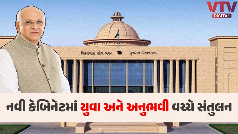 article-logo