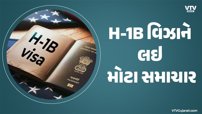article-logo