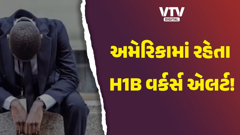 article-logo