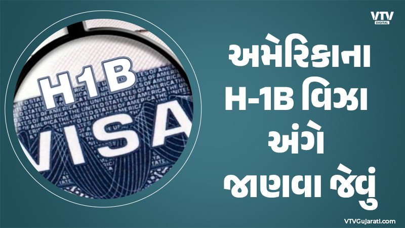 article-logo