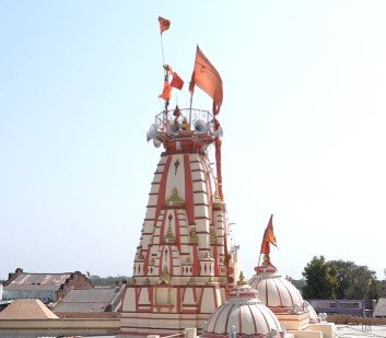 HANUMAN 2