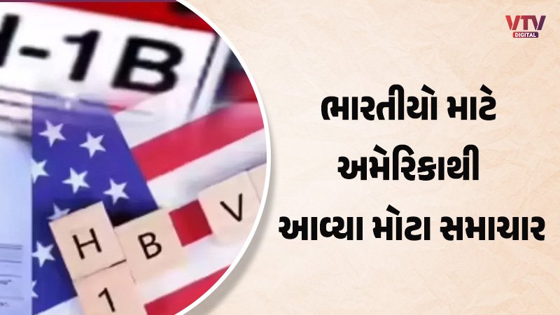 article-logo