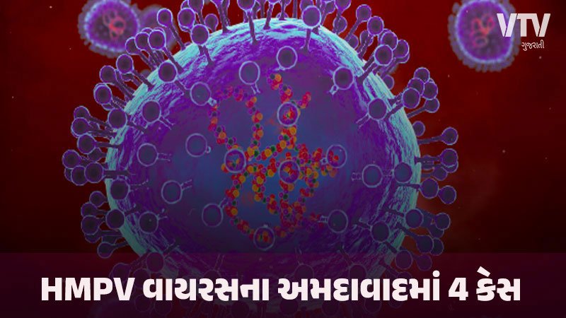 article-logo