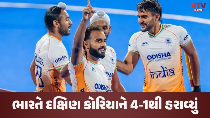 article-logo