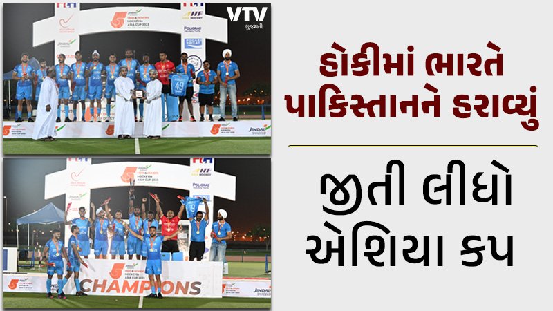 article-logo