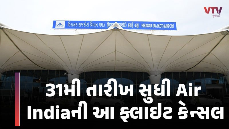 article-logo