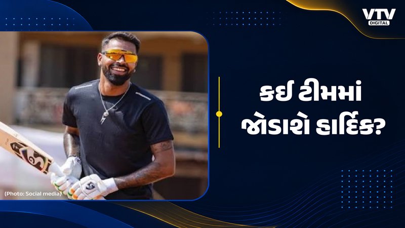 article-logo