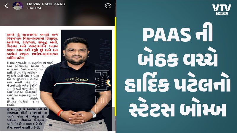 article-logo