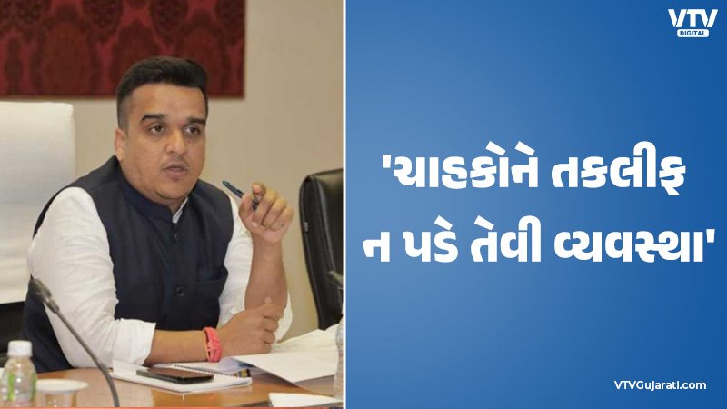 article-logo