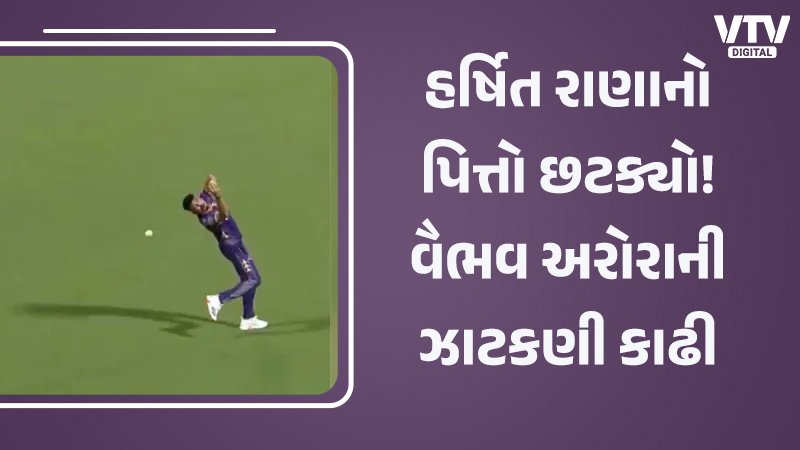 article-logo
