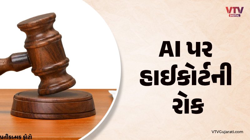 article-logo