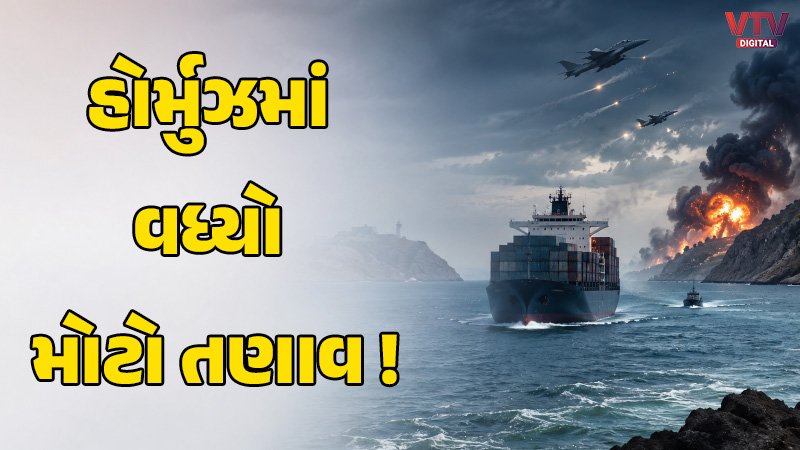article-logo