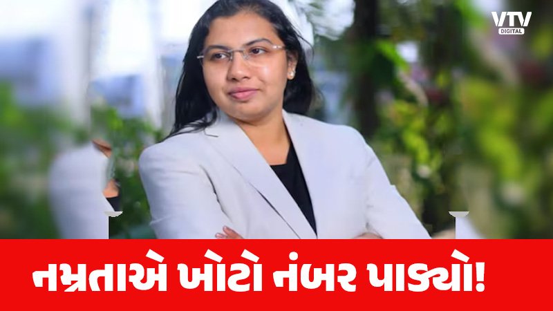 article-logo
