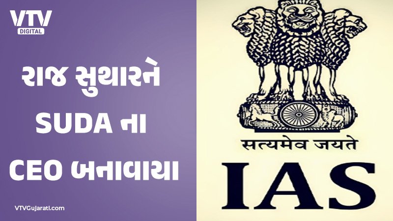 article-logo