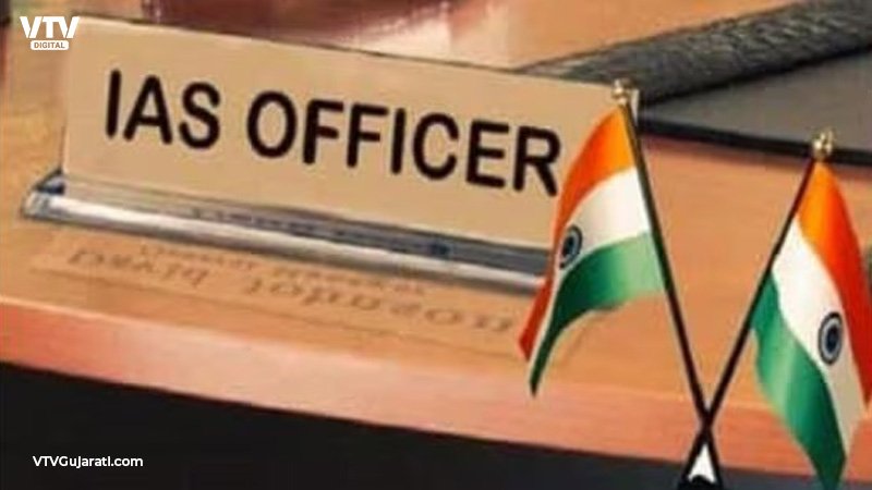 IAS-OFFICER-TV