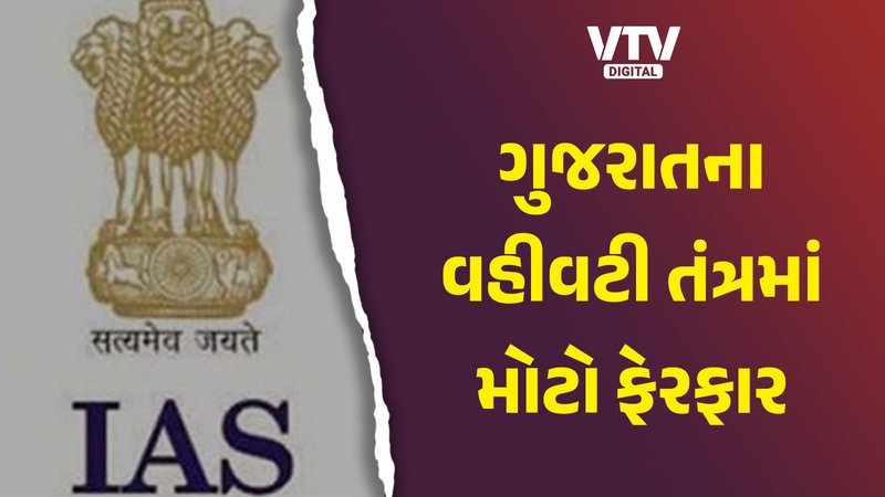 article-logo