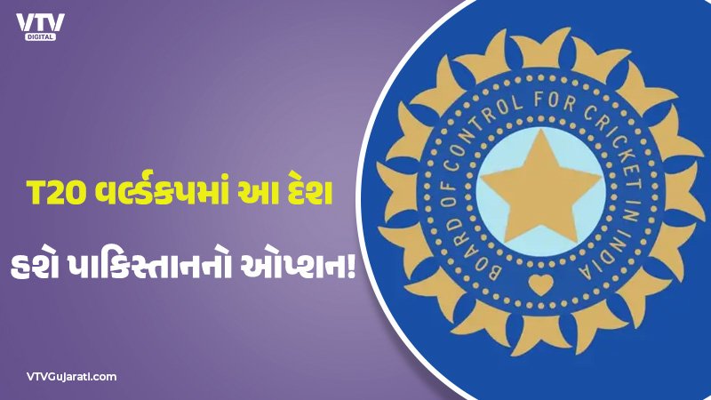 article-logo