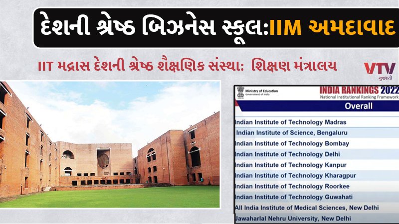 article-logo