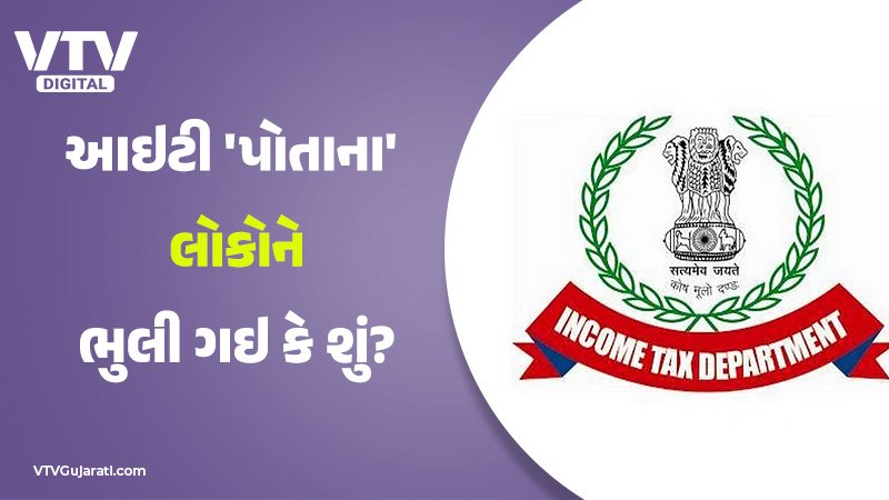 article-logo