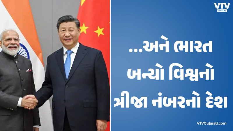 article-logo