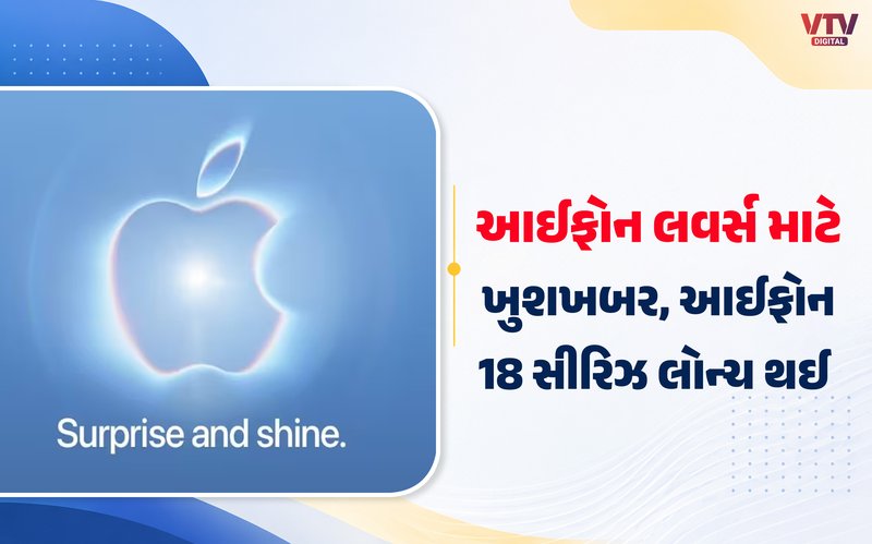 article-logo