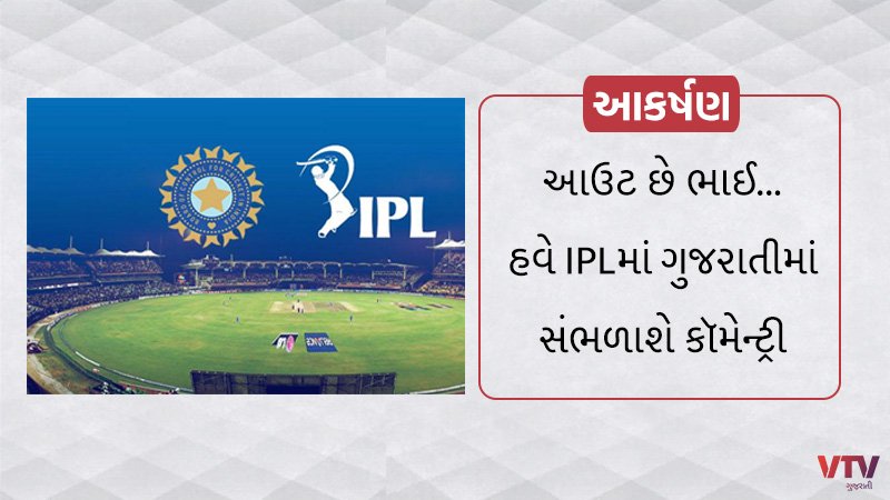 article-logo