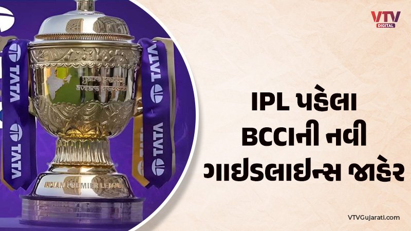 article-logo