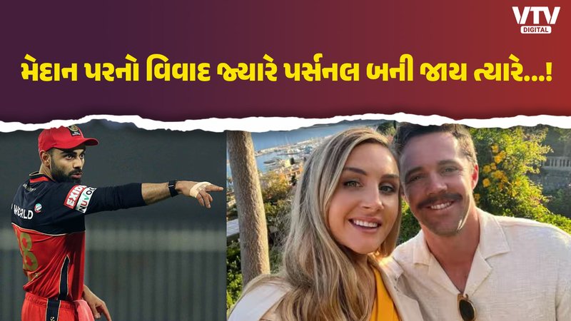 article-logo