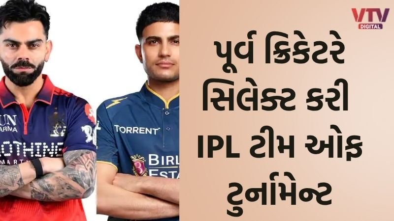 article-logo