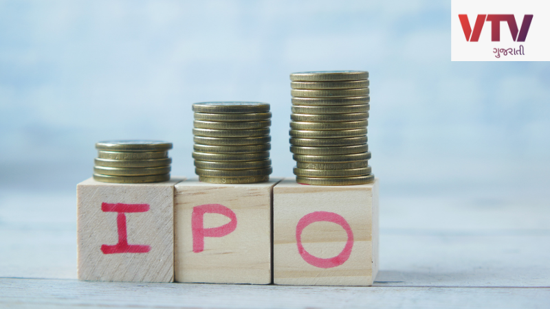 IPO