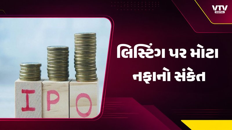 article-logo