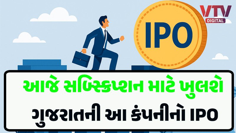 article-logo