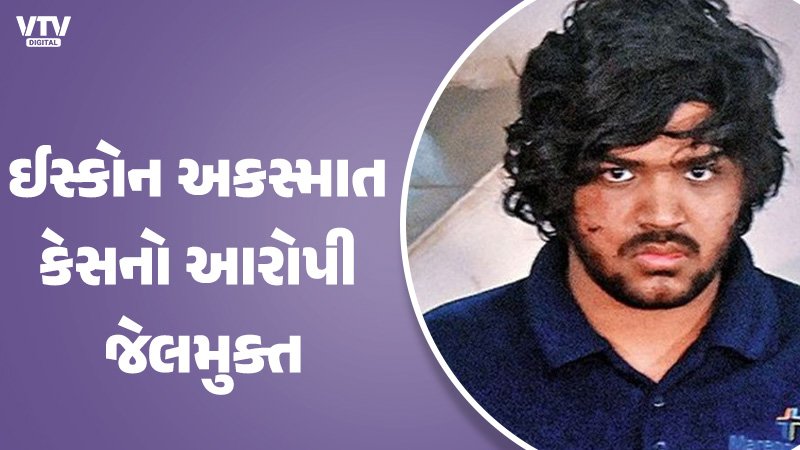 article-logo