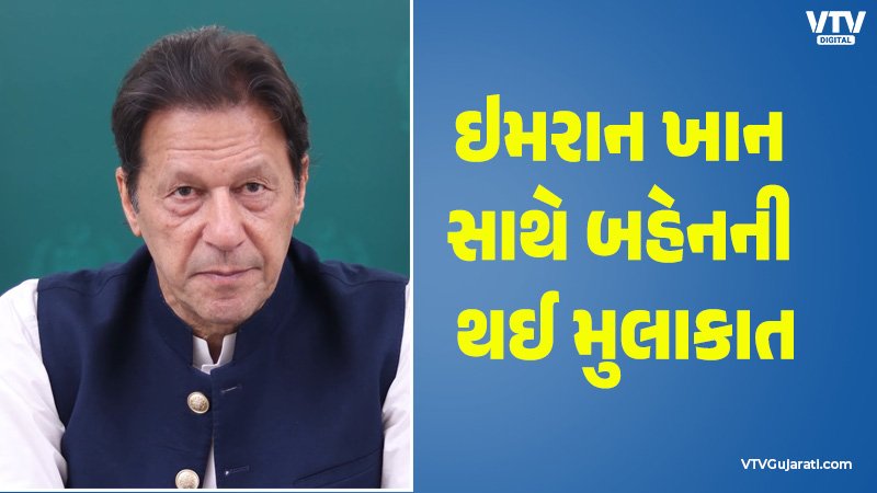 article-logo