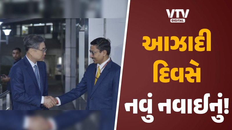 article-logo