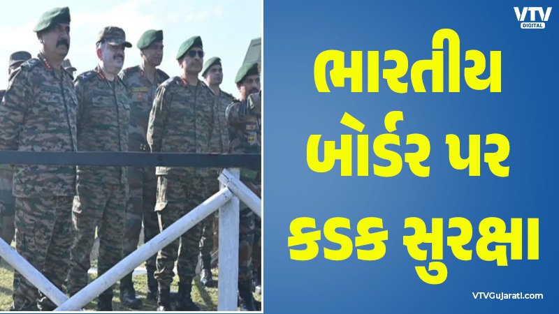 article-logo