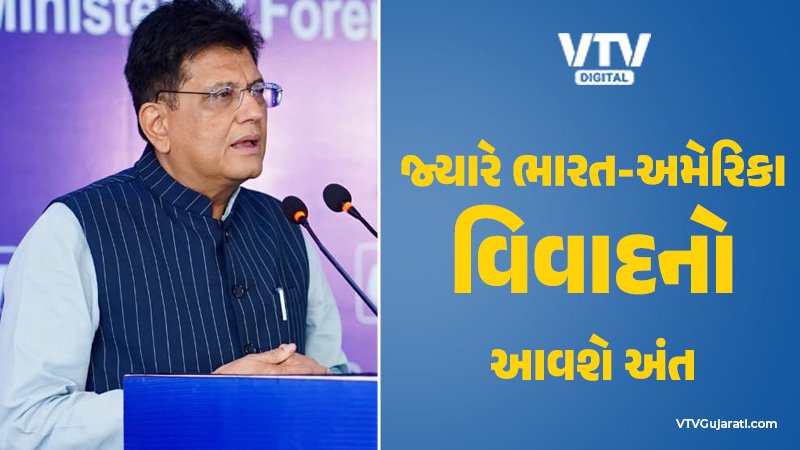 article-logo