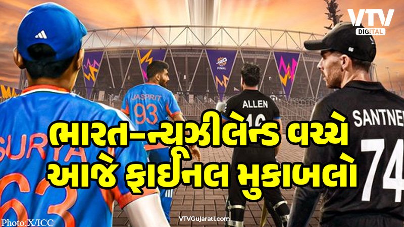 article-logo
